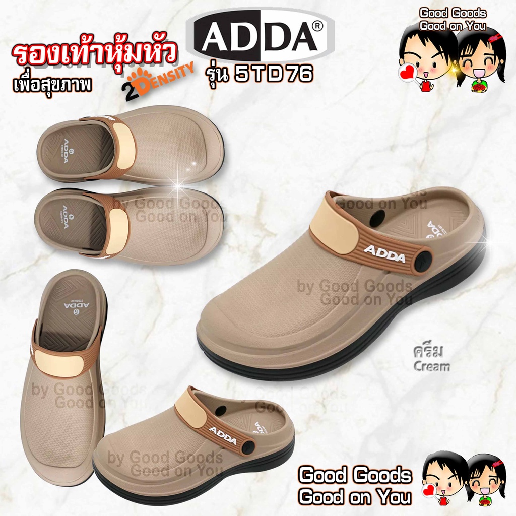 ADDA (แอดด้า) 2-Density รองเท้าหุ้มหัว เปิดส้น รองเท้าเพื่อสุขภาพ รุ่น ...