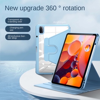 360° เคสโทรศัพท์มือถือหนัง อะคริลิคแข็ง ใส ฝาพับ หมุนได้ พร้อมช่องใส่บัตร สําหรับ Xiaomi Mi Pad 5 Pro Xiaomi Pad 5 5 Pro 11 นิ้ว 2021