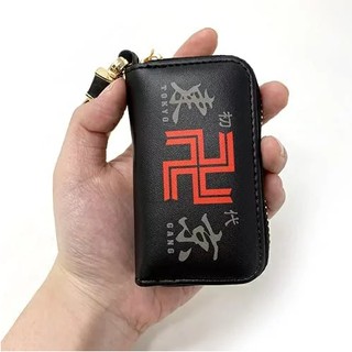 Tokyo Revengers Smart Key Case สีดำ