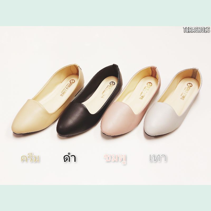 ภาพหน้าปกสินค้า(นิ่มมาก)คัชชูเรียบแฟชั่นส้นเตี้ยหนังด้าน No.V-5 จากร้าน terashoe บน Shopee