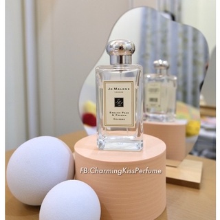 แบ่งขายน้ำหอมแบรนด์แท้100% Jomalone Englishpear & Freesia Cologne