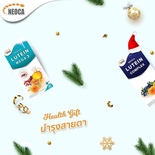 neoca-lutein-complex-นีโอก้า-ลูทีน-คอมเพล็กซ์-neoca-lutein-mega-3-ลูทีน-เมก้า-3-อาหารเสริมดูแลสายตา-30-เม็ด