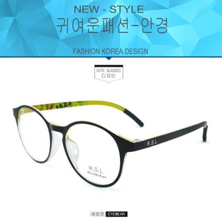 Fashion RUSHILAI แว่นสายตา รุ่น D-205 สีดำตัดเหลือง  (กรองแสงคอม กรองแสงมือถือ)