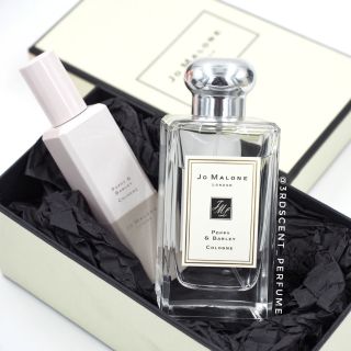 แบ่งขาย Jo Malone - Poppy & Barley (decant)