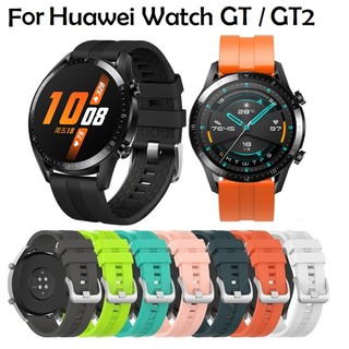 สินค้า สายนาฬิกา ซิลิโคน สำหรับ Huawei Watch GT / GT2 / GT 2e / Samsung Galaxy watch 46mm / Honor Magic Watch 2 46mm / Huawei Watch GT 2e