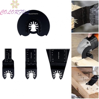 【COLORFUL】Oscillating Saw Blade 4PCS High Quality Multi Tool Saw Blades Set Durable