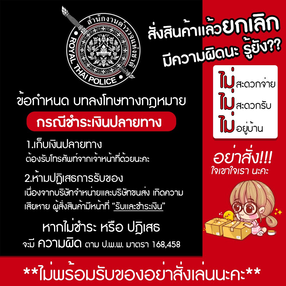 กล่องลูกฟูก-5-ชั้น-35x45x25cm-เบอร์-m-kerry-แพ็ค-10-ใบ-กล่องกระดาษ-กล่องลูกฟูก-กล่องน้ำตาล-กล่อง-กล่องเทีบเท่าkerry