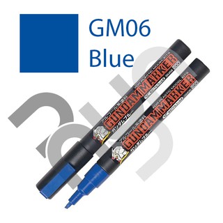 ภาพหน้าปกสินค้าGundam marker: GM06, Blue สีน้ำเงิน ที่เกี่ยวข้อง