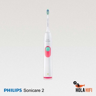 แปรงสีฟัน Philips Sonicare 2 Series Plaque Defence Electric Toothbrush สี Ultra Coral