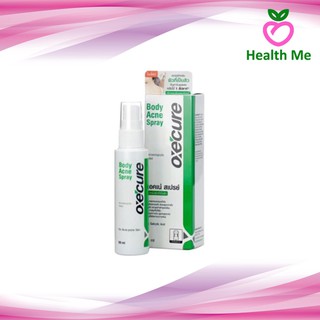 สินค้า Oxe Cure Body Acne Spray  สเปรย์ฉีดสิวหลังสเปรย์ฉีดสิวหลัง 25 ม.ล / 50 ม.ล.