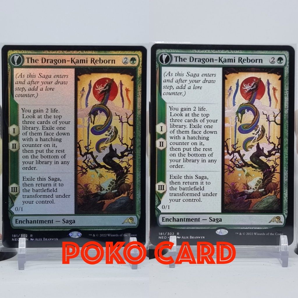 The Dragon-Kami Reborn // Dragon-Kami's Egg (181) (foil, NEO) - El Ojo