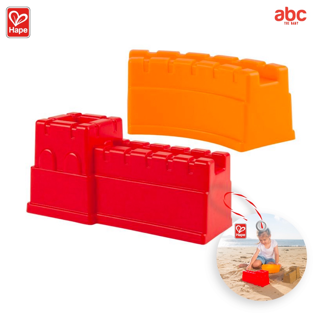 hape-ของเล่นทราย-กำแพงเมืองจีน-great-castle-walls-ของเล่นเสริมพัฒนาการ-18-เดือน-ขึ้นไป