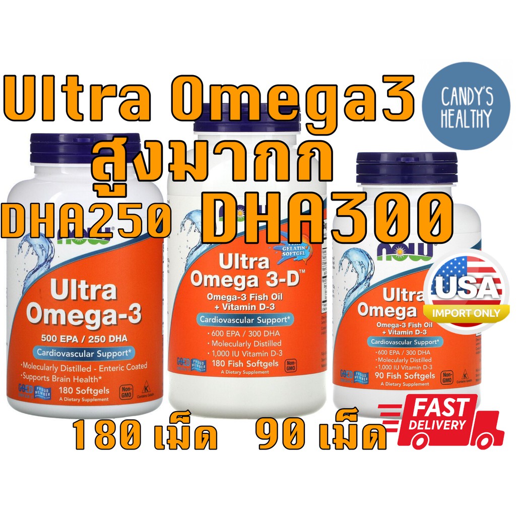 omega-สูง-น้ำมันปลา-ultra-omega-3-และ-omega-3-d-fish-oil-dha-300-epa-600-mg-now-food-บำรุงสมอง-วิตามิน-180-softgel