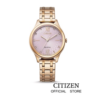 CITIZEN Eco-Drive EM0503-75X Lady Watch ( นาฬิกาผู้หญิงพลังงานแสง )