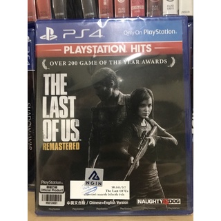 สินค้า The last of us PS4 มือ1 / มือ2