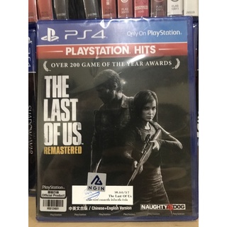 ภาพขนาดย่อของสินค้าThe last of us PS4 มือ1 / มือ2