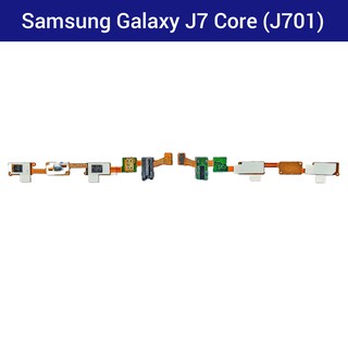 ภาพหน้าปกสินค้าแพรปุ่มย้อนกลับ | Samsung Galaxy J7 Core (J701) | PCB JOY | LCD MOBILE ที่เกี่ยวข้อง