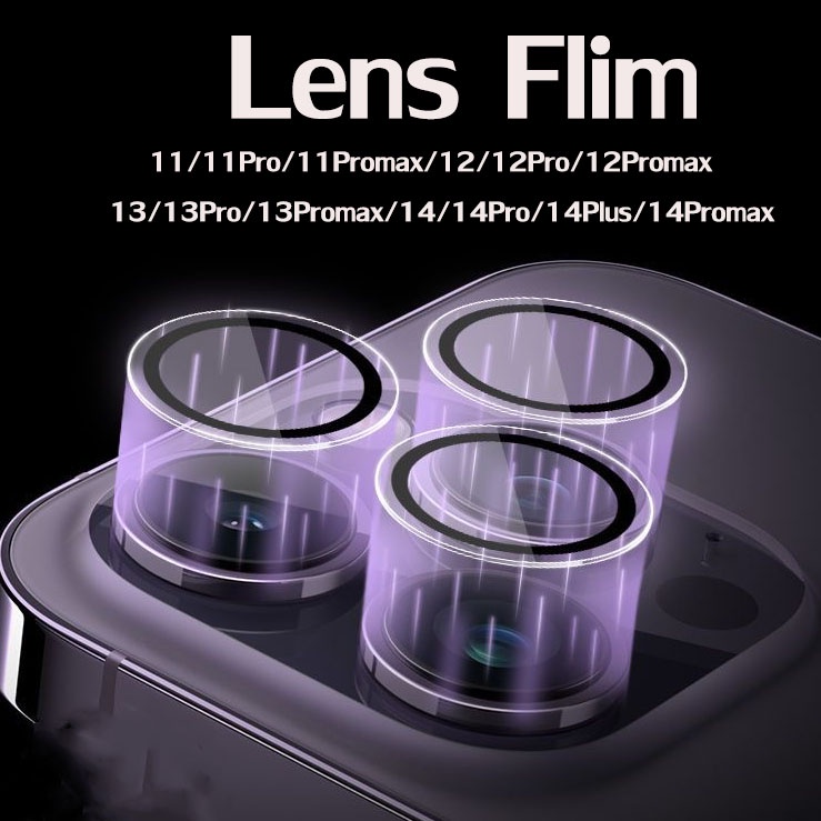 009-film-ฟิล์มกระจก-กันรอย-เลนส์กล้อง-สำหรับ-ไอโฟน-14promax-14pro-14plus-14-13promax-13-12promax-12-11-pro-เลนส์กล้อง