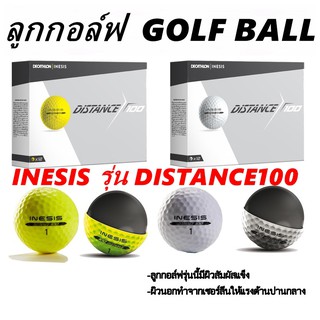 ลูกกอล์ฟ Golf ball INESIS รุ่น Distance100 12ball