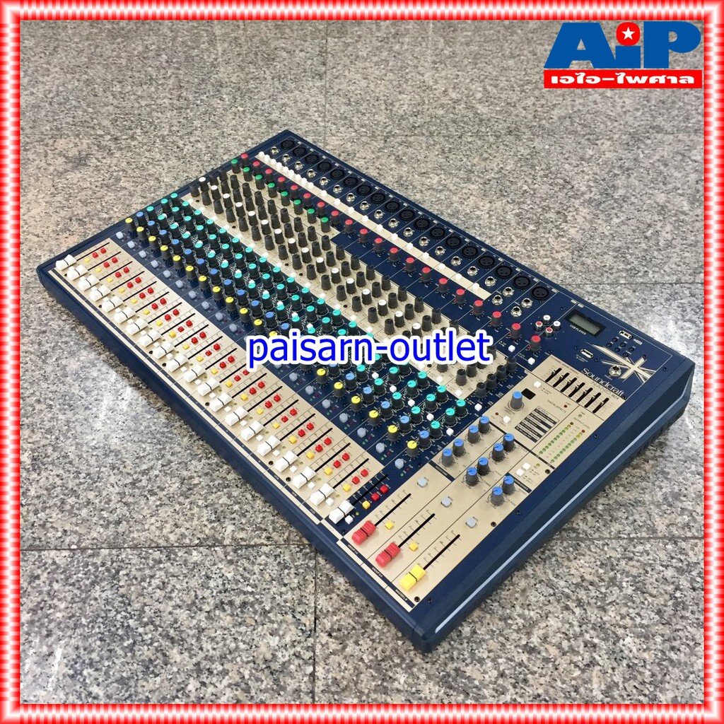 soundcraft-nano-m24-mixer-มิกเซอร์อนาล็อก-เครื่องผสมสัญญาณเสียง-mixer-มิกเซอร์-ดิจิตอลเอ็ฟเฟ็ก-เอไอ-ไพศาล