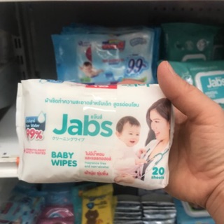 Jabs Mineral Wet Wipes ทิชชู่เปียก สูตรน้ำแร่ธรรมชาติ 20 แผ่น (แพ๊คโปรโมชั่น 1 แถม 1) x 1 แพ๊ค