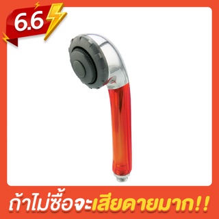 🔷️ชัวร์|ไว|ดี🔷 หัวฝักบัว ฝักบัว ชุบโครเมี่ยม รุ่น ES-311 สีส้ม/เงิน #806