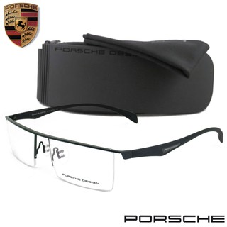 Porsche Design แว่นตารุ่น 8332 C-1 สีดำ กรอบเซาะร่อง ขาข้อต่อ วัสดุ สแตนเลส สตีล (สำหรับตัดเลนส์) สวมใส่สบาย น้ำหนักเบา