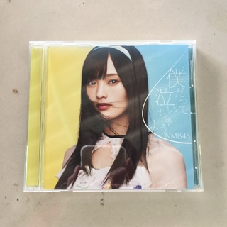 ภาพหน้าปกสินค้าซีดี CD NMB48 ของใหม่ ที่เกี่ยวข้อง