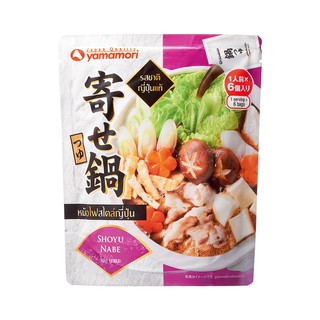 ยามาโมริ นาเบะ โชยุซุป (ขนาด 27ml. X 6ซอง) | Yamamori Nabe Shoyu (27 ml. x 6) นาเบะ หม้อไฟ โชยุ ซุปนาเบะ