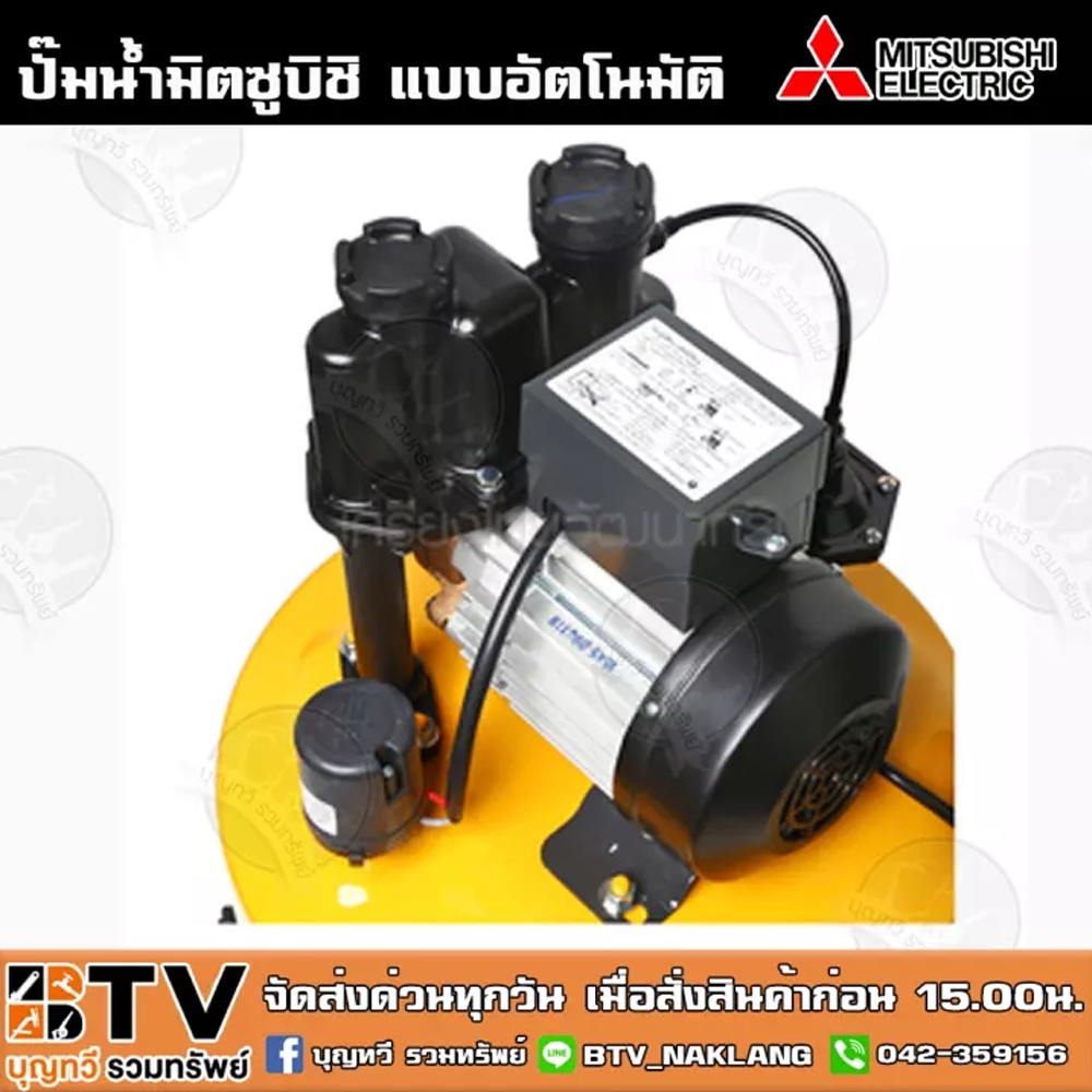 ปั๊มน้ำอัตโนมัติ-mitsubishi-wp-305r-300-วัตต์-ปั๊มน้ำมิตซูบิชิ-สำหรับบ้าน-2-3-ชั้น-ปั๊มอัติโนมัติ-ปั๊มถัง-รับประกันมอเตอ