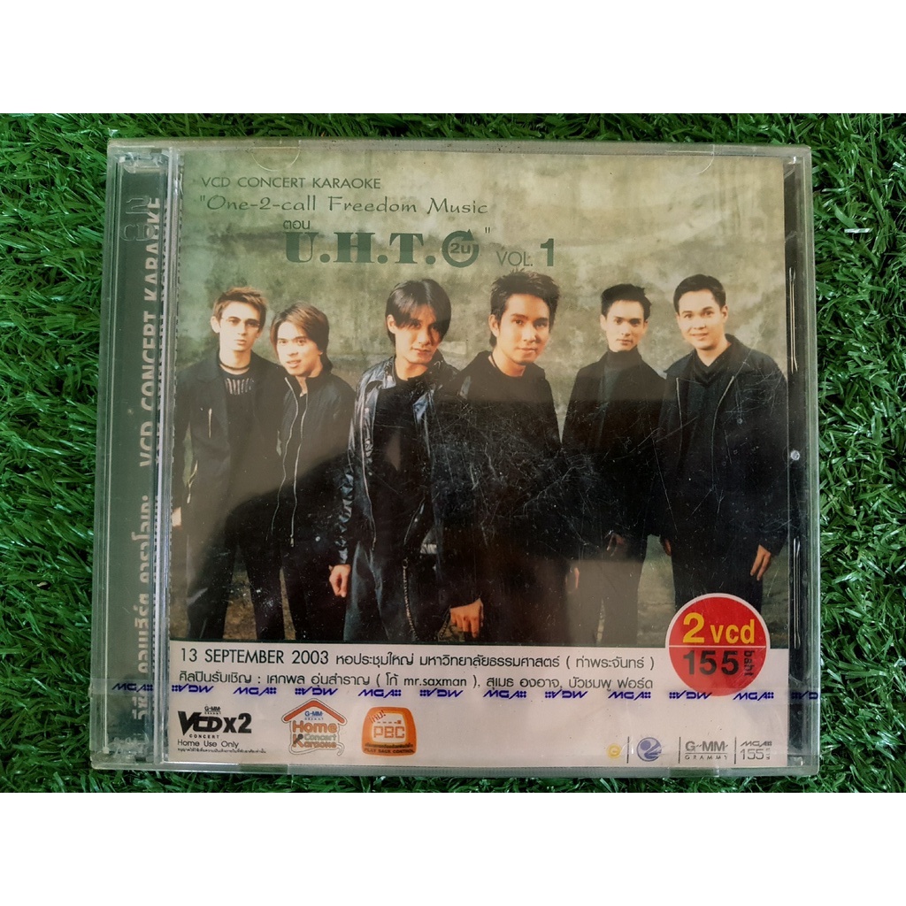 vcd-แผ่นเพลง-มือสอง-แกะซีลแล้ว-u-h-t-อัลบั้ม-vol-1-concert-karaoke-uht-2u-วง-uht