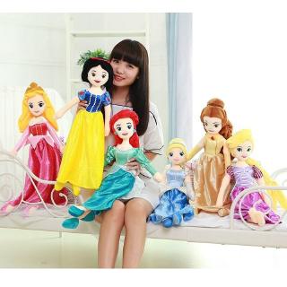 ภาพหน้าปกสินค้าของเล่นเด็กหมอนตุ๊กตานุ่ม disney princess snow white cinderella belle 55 ซม. ที่เกี่ยวข้อง
