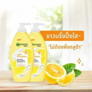 การ์นิเย่ ไลท์ ไวท์เทนนิ่ง มอยซ์เจอไรซิ่ง มิลค์ โลชั่น แพ๊กคู่ 400มล. x 2 GARNIER LIGHT WHITENING MOISTURIZINGMILKLOTION