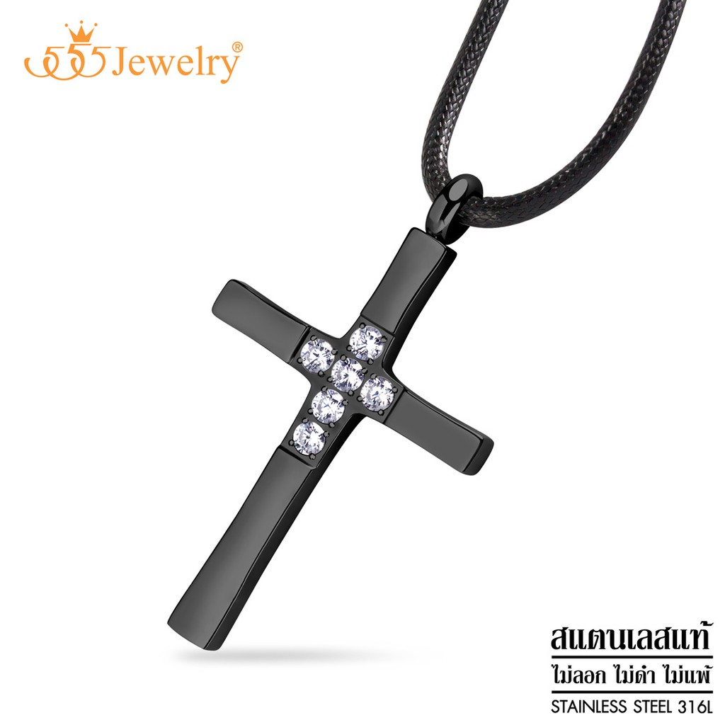 555jewelry-จี้พร้อมสร้อยคอแฟชั่นชาย-สแตนเลส-สตีล-รูปไม้กางเขน-ตกแต่งด้วยเพชร-cz-รุ่น-mnc-n311-สร้อยคอสแตนเลส-p49