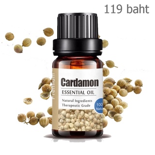 Aliztar 100% Pure Cardamom /Cardamon Essential Oil 10 ml น้ำมันหอมระเหยลูกกระวาน สำหรับอโรมาเทอราพี เตาอโรมา เครื่องพ...