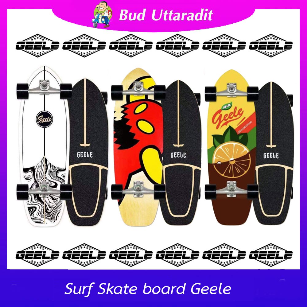 ผ่อน-0-สูงสุด10เดือนsurf-skate-board-เซิร์ฟสเก็ต-geele-เลือกลายด้านใน