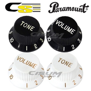 Paramount ปุ่ม Tone และปุ่ม Volume กีตาร์ไฟฟ้าทรง Strat สีดำ สีขาว (Tone Knob, Volume Knob)