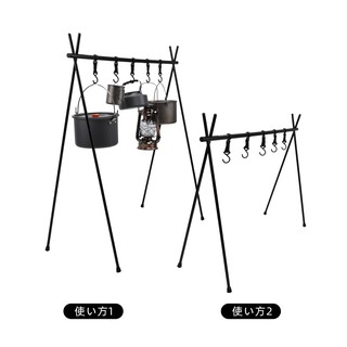 HITORHIKE Outdoor tableware cookware rack storage ที่แขวนอุปกรณ์แค้มป์ปิ้ง เครื่องครัว (สินค้าพร้อมส่ง 🚚)