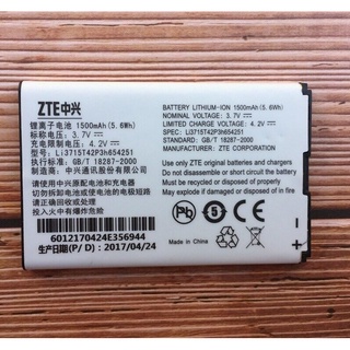 แบตเตอรี่ ZTE Pocket WiFi Battery รุ่น MF30, MF50, MF51, MF60, MF62, MF65, MF65 Li3715T42P3h654251 Battery แบตแท้
