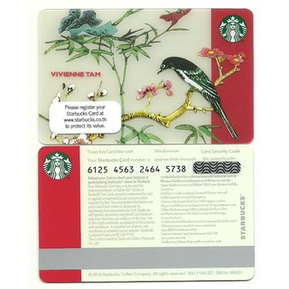 บัตรเปล่า 2016 Starbucks Thailand Card Vivienne Tam Special and Limited Edition