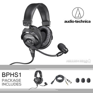 สินค้า Audio-Technica : BPHS1 หูฟังบรอดแคส มาพร้อมไมโครโฟนแบบก้านในตัว ให้เสียงค่อนข้างแม่นยำ