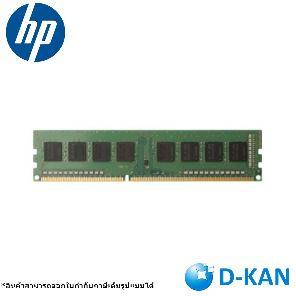 hp-4gb-1x4gb-ddr3-1600-necc-ram-warranty-1-year-by-hp-b1s53aa