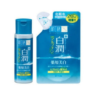 โลชั่นน้ำตบ Hada labo สูตรWhitening ให้ผิวขาวหน้าใส ลดฝ้ากระ ดำด่าง🇯🇵นำเข้าจากญี่ปุ่น🇯🇵