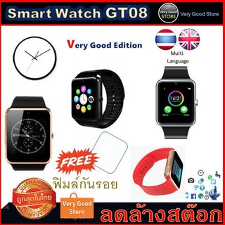 สินค้า นาฬิกาโทรศัพท์ Smart Watch GT08 รองรับภาษาไทยฯลฯ ! แถมฟิมล์กันรอย