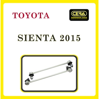 TOYOTA SIENTA 2015 / โตโยต้า เซียนต้า 2015 / ลูกหมากรถยนต์ ซีร่า CERA ลูกหมากกันโคลง