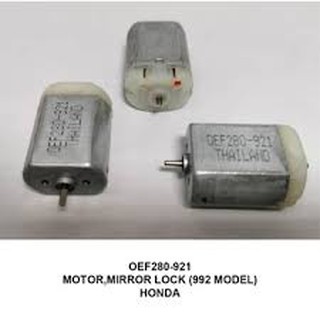 กระจกมองข้าง มอเตอร์พับอัตโนมัติ OEM ขนาด 37 มม. สําหรับ HONDA MODEL 992 921