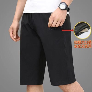 กางเกงขายาวเอวยางยืด กางเกงลำลองผ้าร่ม กางเกงผู้ชายคาร์โก้ ฟรีไซร้ กระเป๋า+ชิบสองข้าง XL-5XL