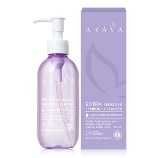 [ขวดใหญ่200ml.] Araya Extra Sensitive Feminine Cleanser อารยา ผลิตภัณฑ์ทำความสะอาด จุดซ่อนเร้น อมามัย