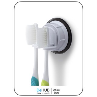 ที่แขนแปรงสีฟัน 2ช่อง ไม่ต้องเจาะ ที่เก็บแปรง ราคาส่ง 3ชิ้น ถูกกว่า  Dehub Toothbrush Holder Tilting (2brush) - S40