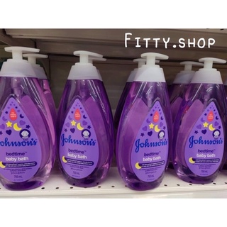 ครีมอาบน้ำจอห์นสัน สูตรเบดไทม์ 750ml ลูกน้อยหลับสนิทตลอดคืน Johnson Bedtime Bath